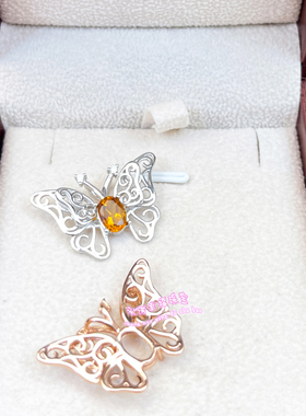 925银吊坠空托椭圆形5*7MM