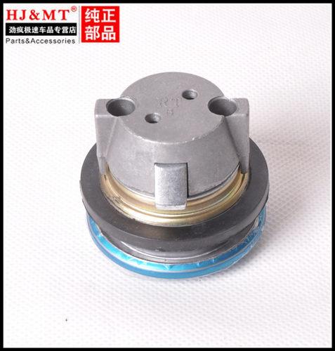 适用豪爵悦星踏板摩托车HJ125T-9A/9C/9D套锁总成电门锁油箱盖锁 - 图2