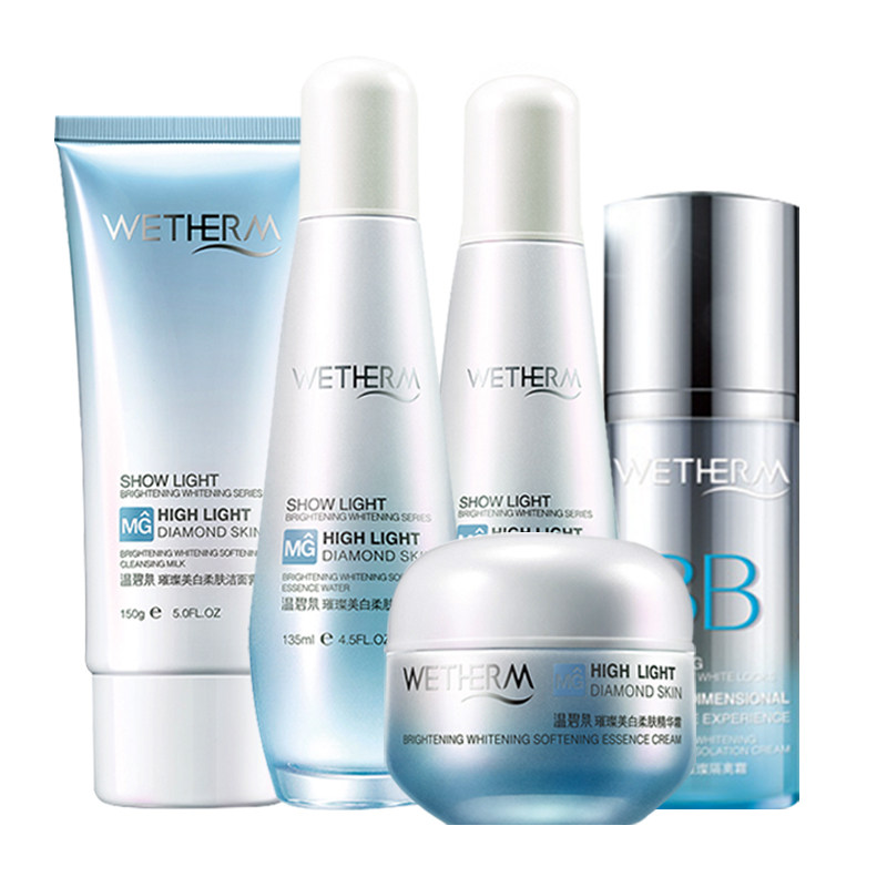  温碧泉帅美面部护理套装