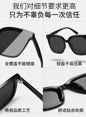 RD太阳镜墨镜男女2025新款偏光防晒防紫外线高端女款眼镜显脸小