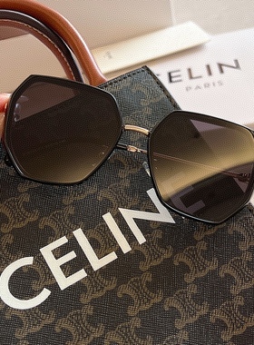 RD新款多边形大框墨镜女款圆脸显脸小眼镜遮阳防晒防紫外线开车用