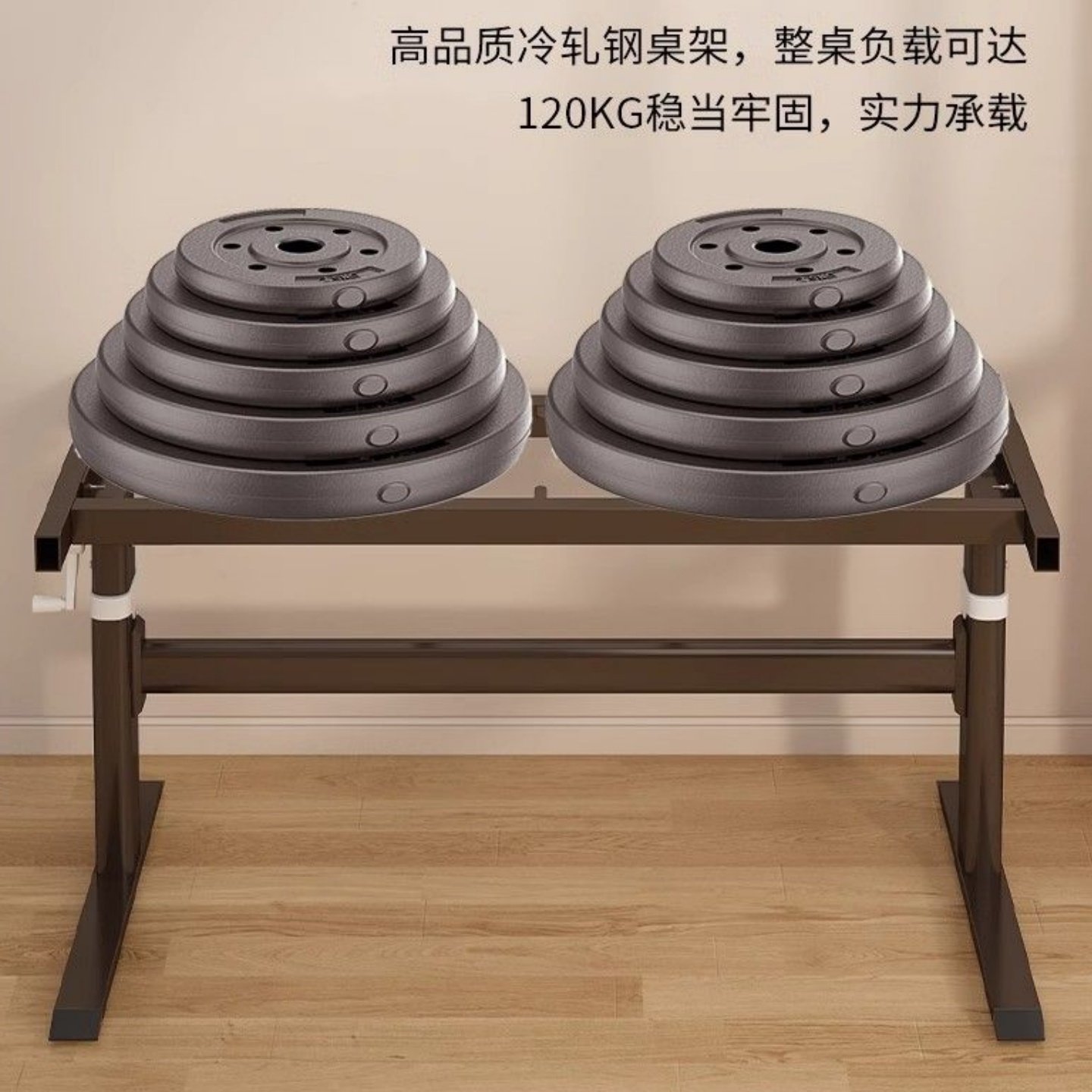 升降桌腿支架加粗电脑书桌腿碳钢调节桌子腿桌脚架子定制桌架底座,淘宝优惠券,粉丝福利购,淘宝优惠卷