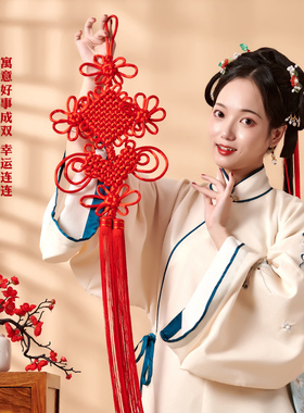 平安吉祥同心中国结特色手工艺花结客厅门中式挂饰红绳线编小挂件