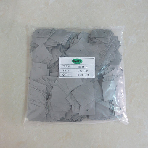 矽胶布TO-220 TO-247散热矽胶片导热垫 软硅胶片绝缘布加工定制 - 图3