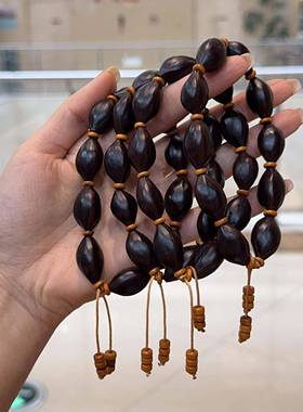 橄榄核素串手串天然紫橄榄核手链手把件复古文玩配饰男女款饰品