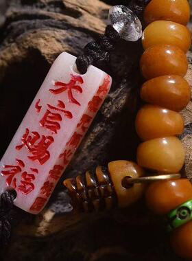 藏传回流骨大肠珠108颗佛珠念珠擦擦铜卡子料器雕刻三通文玩配饰