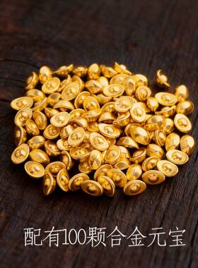 新款藏式大唐卡彩色相框摆件黄财神金元宝龙五爷招财装饰画