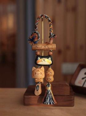 原创设计萌趣彩色编绳桃木檀木崖柏躲猫猫车挂钥匙扣包挂配饰品