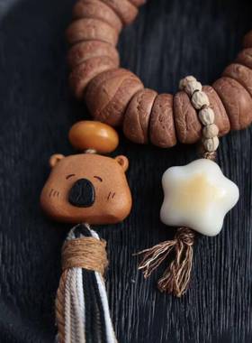 凤眼大肠手串女搭配天然象牙果星星桃木卡皮巴拉可爱复古文玩饰品