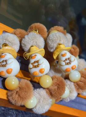 原创魔法帽盘串鸭单圈手链秋冬毛绒球多宝手串文玩配饰礼物T3115