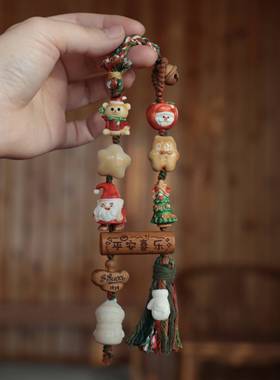 原创鹿角根付圣诞老人手持搭配象牙果星星桃木平安喜乐时尚挂饰品