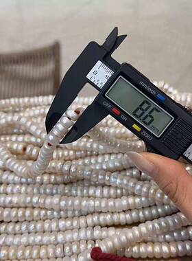 天然珍珠甜甜圈diy配件文玩时尚饰品佛珠手串饰品