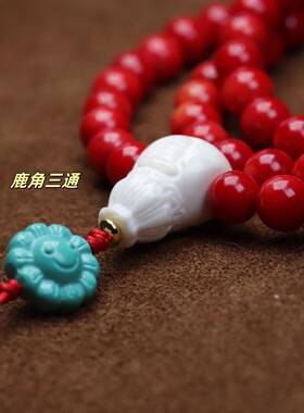 海竹仿红色珊瑚手链佛珠脖挂男女同款藏式海竹108佛珠念珠