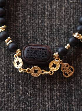降真香6毫米手链五条经文牌流苏文玩包挂生日礼物万能扣文玩手串