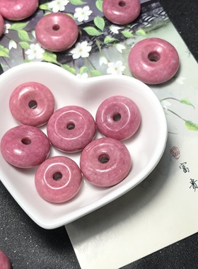 天然2粉色蔷薇石平安扣吊坠裸石镶嵌绕线项坠项链 一物一图