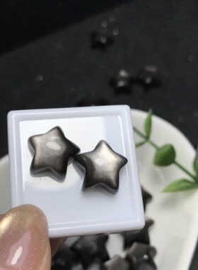 星星！天然银曜石五角星平底裸石