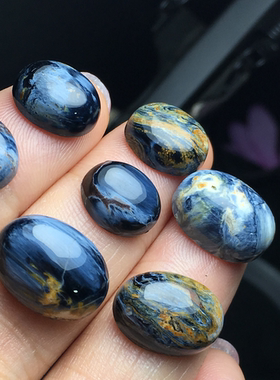 椭圆形！10月31日天然彼得石戒面