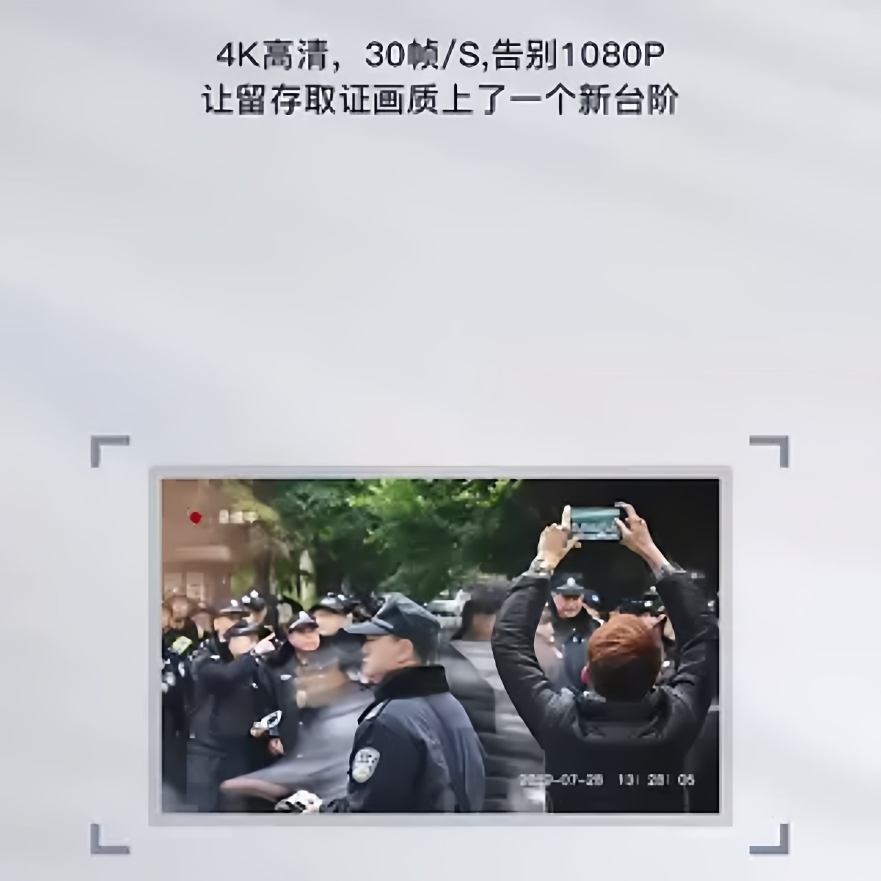 首单直降高清无线红外夜视胸前佩戴随身工作现场防爆执法记录仪,淘宝优惠券,粉丝福利购,淘宝优惠卷