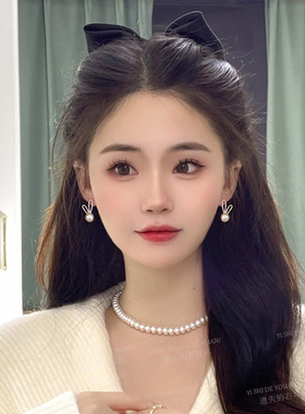 镶钻珍珠可爱过年珍珠女兔子耳钉