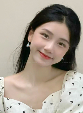 人鱼姬蓝色鱼尾镶钻清冷耳钉耳夹