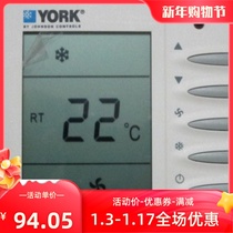 Hot pin YORK YORK CENTRAL AIR CONDITIONING LIQUID CRYSTAL THERMOSTAT AIR CONDITIONING SWITCH PANEL APC-TMS2000DA DB-L