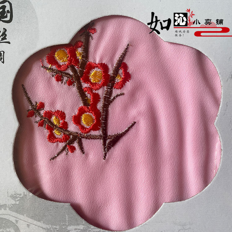 图2
