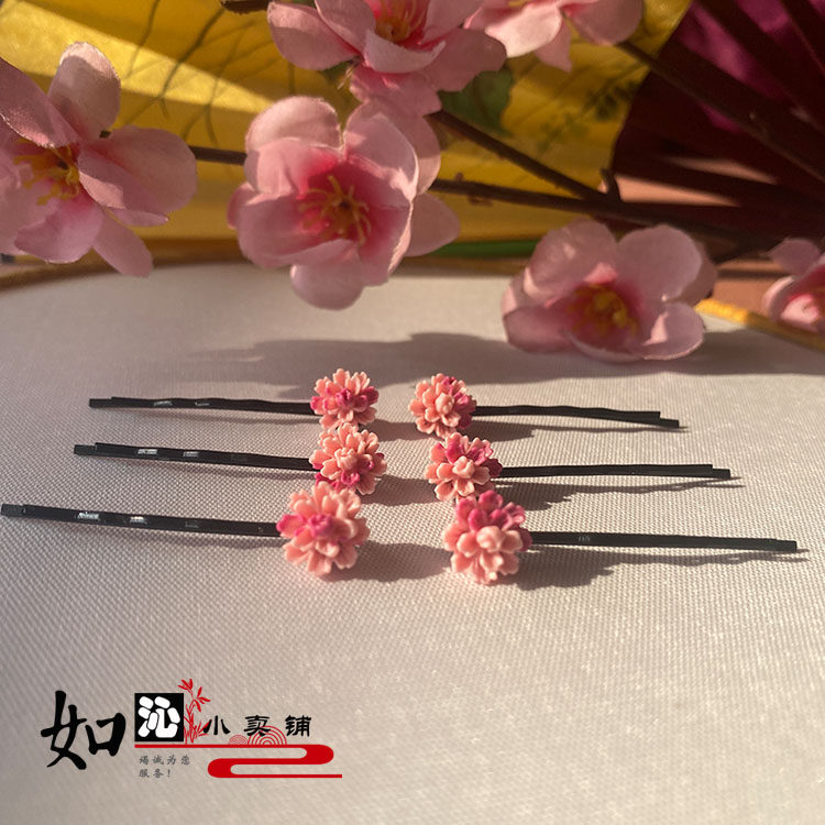 图5