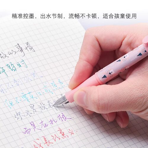 德国施耐德童趣钢笔小学生三年级练字书写卡通特细EF尖正姿换墨囊 - 图1