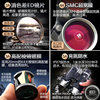 SAGA high-end ED ultra-clear film waterproof binoculars