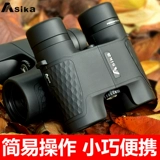 Акула, маленький портативный телескоп, 11 года, цвет