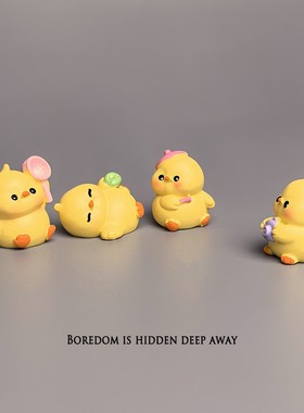 无聊了，摆一群露营小黄鸭可爱治愈电脑桌面日式工位办公桌小摆件