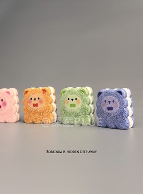 治愈电脑桌面工位发疯无聊了可爱