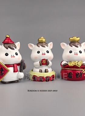 马到成功摆件治愈情绪工位装饰品