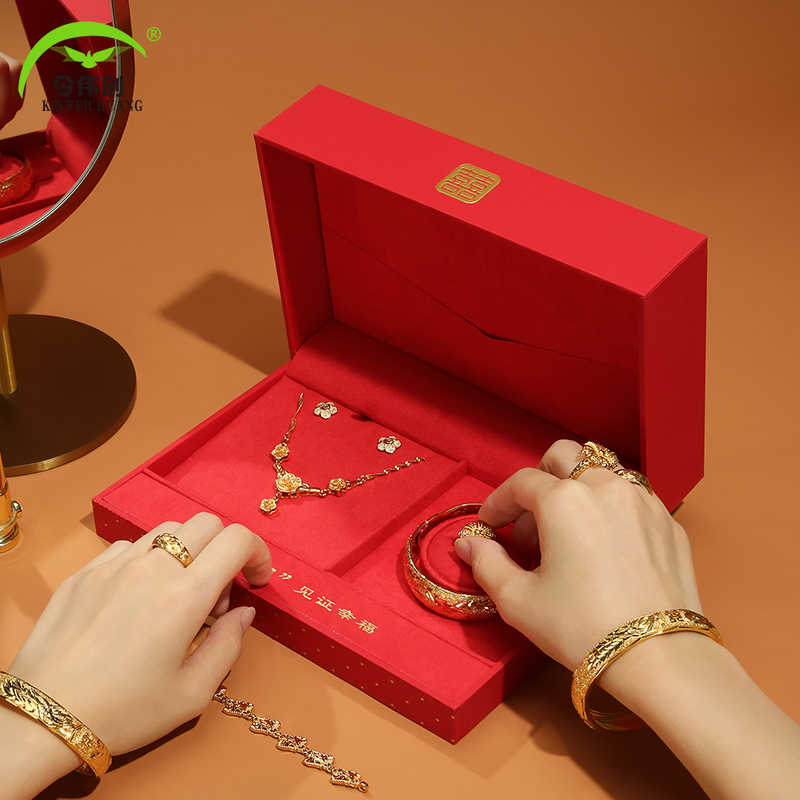 高端珠宝礼盒 新人首单立减十元 22年9月 淘宝海外