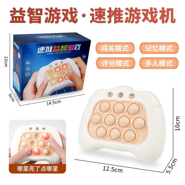 Decompress the museum with fun click-and-click toys