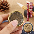 【解压博物馆】马上胡指尖陀螺纯铜寓意手上把玩玩具减压神器创意