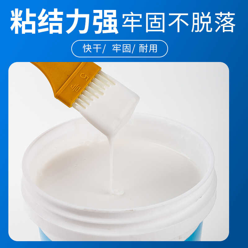 白乳胶手工木工专用强力万能白胶液体胶粘画纸箱木板材diy环保胶