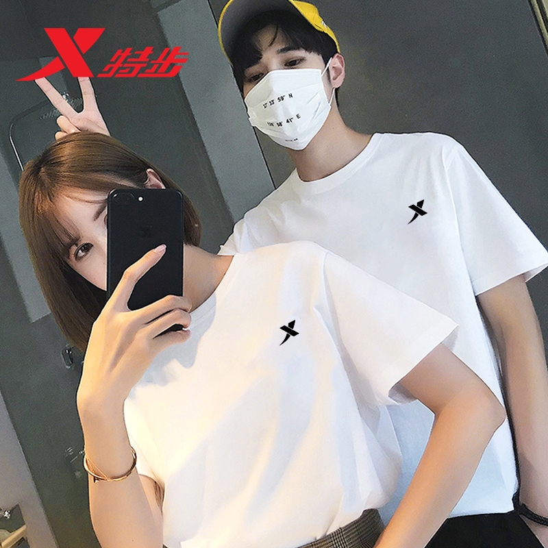 特步官方旗舰纯棉短袖T恤女2026夏季新款宽松圆领百搭半袖上衣女,淘宝优惠券,粉丝福利购,淘宝优惠卷