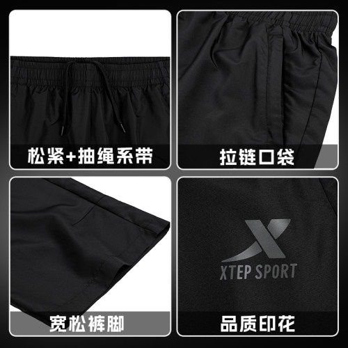 特步短裤男速干透气七分裤男夏季冰丝薄款中裤宽松大码外穿休闲裤 - 图3