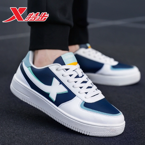 Xtep, кроссовки, летняя повседневная обувь для отдыха, низкие туфли, белая обувь, спортивная обувь, 2022