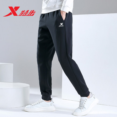 特步运动裤男2026夏季新款卫裤透气针织束脚裤子跑步宽松长裤男 - 图1