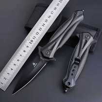 Cutter Body-Proof Cold Weapon Kikuta Water Fruit Knife Folding Knife Folding Knife