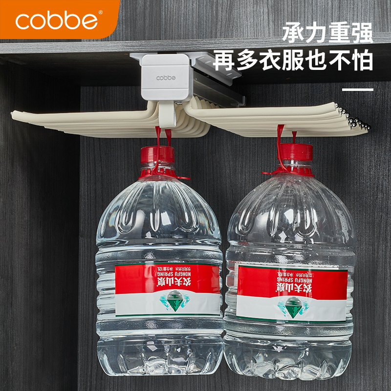 卡贝裤架伸缩多功能家用挂架衣柜内置滑轨西裤抽拉架柜内五金配件 - 图2