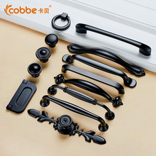 【买一送一】卡贝橱柜抽屉拉手美式门把手