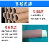 中国大学系列北京师范大学海报高考励志学生寝室自贴贴画校园周边