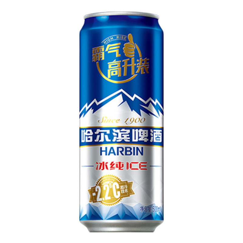 哈尔滨（Harbin） 冰纯啤酒 500ml*36罐 清丽爽口 一起 哈啤 - 图0