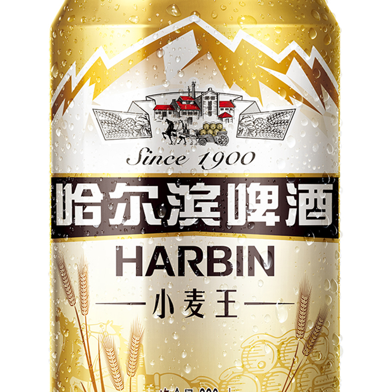 哈尔滨Harbin 小麦王啤酒 330ml* 48罐 麦香浓郁极速发货 包邮 - 图1