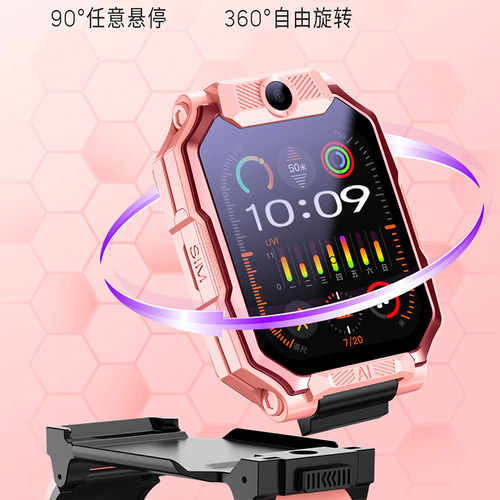 5G小学生天儿童港澳台境外imoo插卡才通话守护听智能电话定位手表 - 图1
