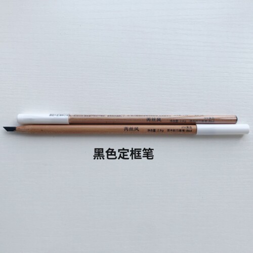广州芮丝初学者眉笔套装 - 图3