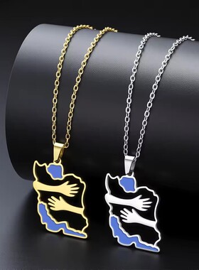 伊朗地图水晶304不锈钢项链